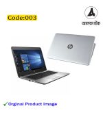 Hp EliteBook 840 G3, Core i5 6th Gen